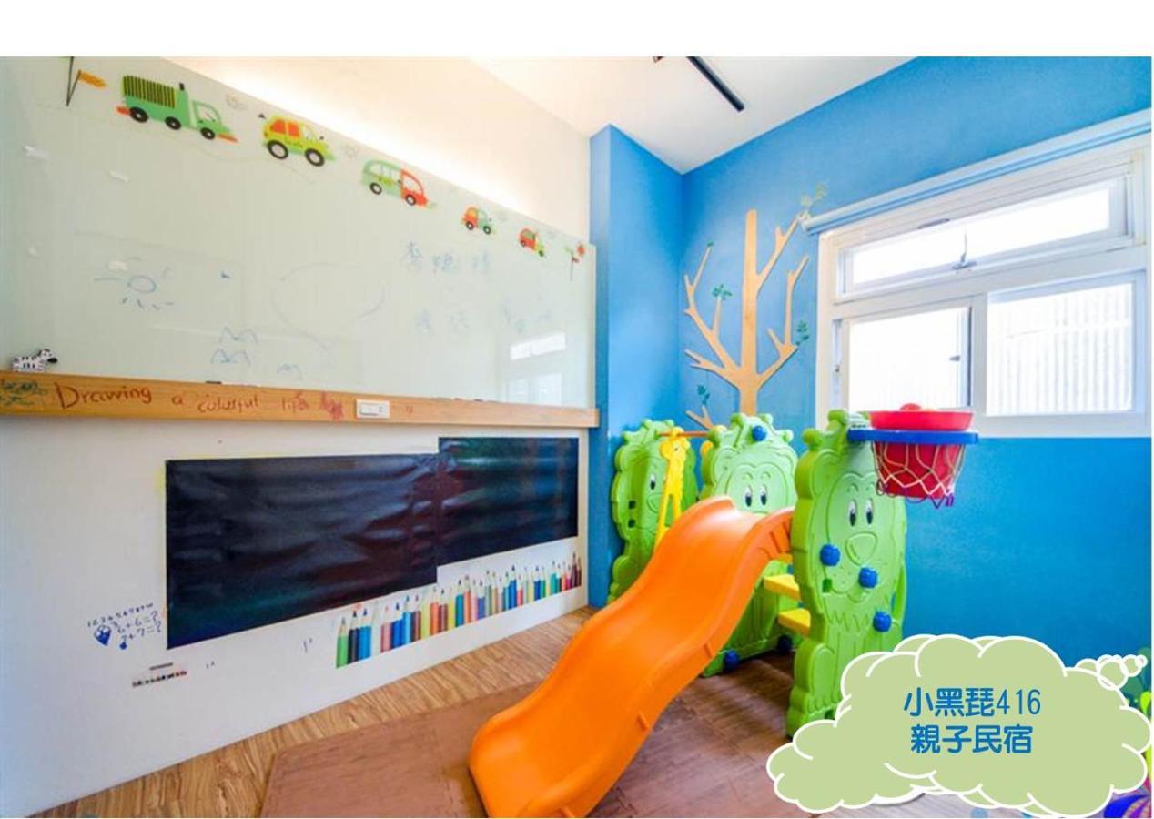 小黑琵416輕旅 Little Happy Hostel Tainan Exterior foto